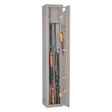 Сейф оружейный СО-3A