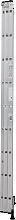 Лестница алюминиевая трехсекционная NV1230.9