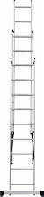 Лестница алюминиевая трехсекционная NV1230.9